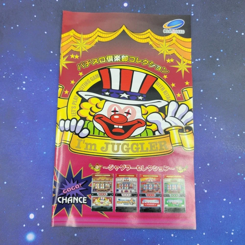 Pachislot Club Collection I'm Juggler EX (Sony PlayStation 2) JAPANESE Game 1199